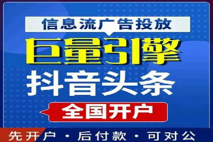 SEM竞价代运营公司实战案例分享