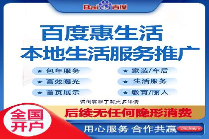 案例解析：托管SEM竞价助力企业实现业绩增长